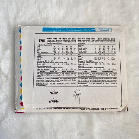 2 McCall's Sewing Patterns - Picture 3 of 5